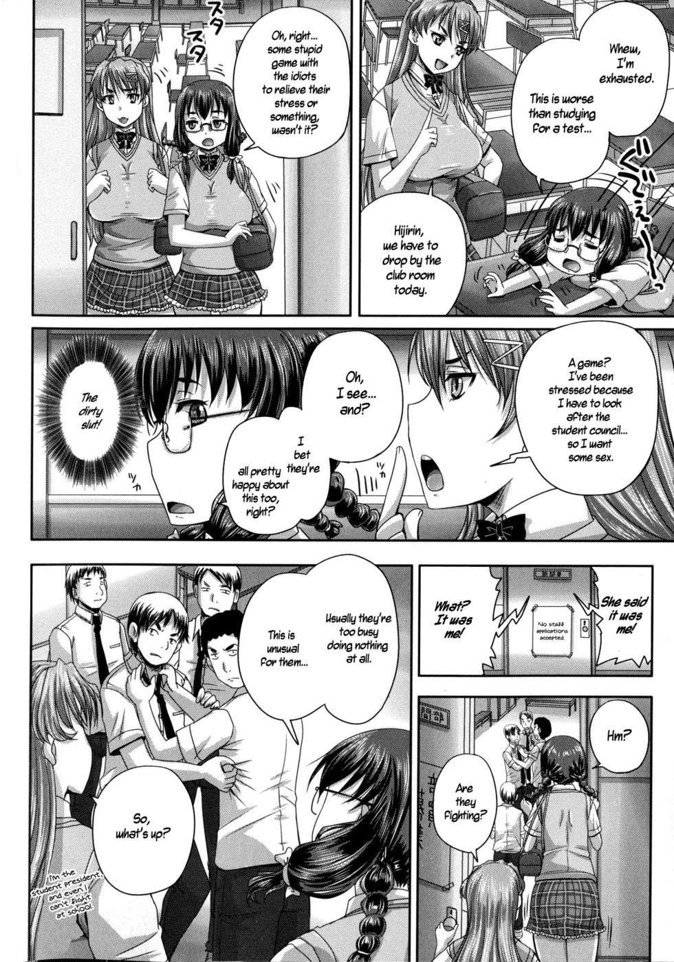 Hentai Manga Comic-REFUSE the zero sum game-Read-8